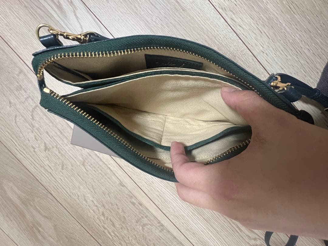 ATAO ボタニカル　オフィスブーブー