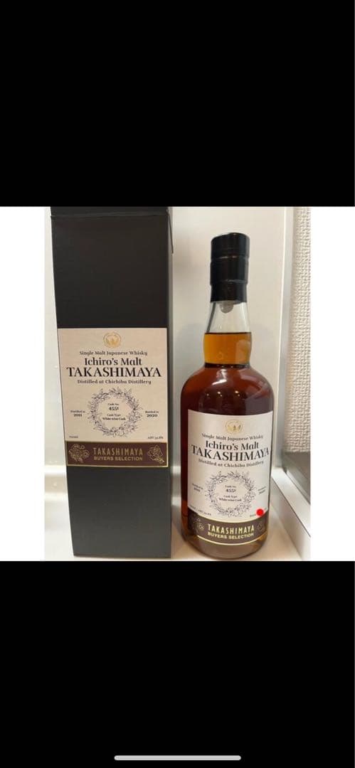 イチローズモルト 栄冠ラベル 2020年（限定255本）