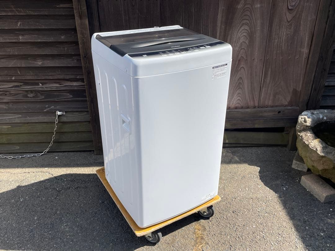 151 単身用　1人暮らし　ツインバード冷蔵庫＆ハイアール洗濯機　仙台　宮城