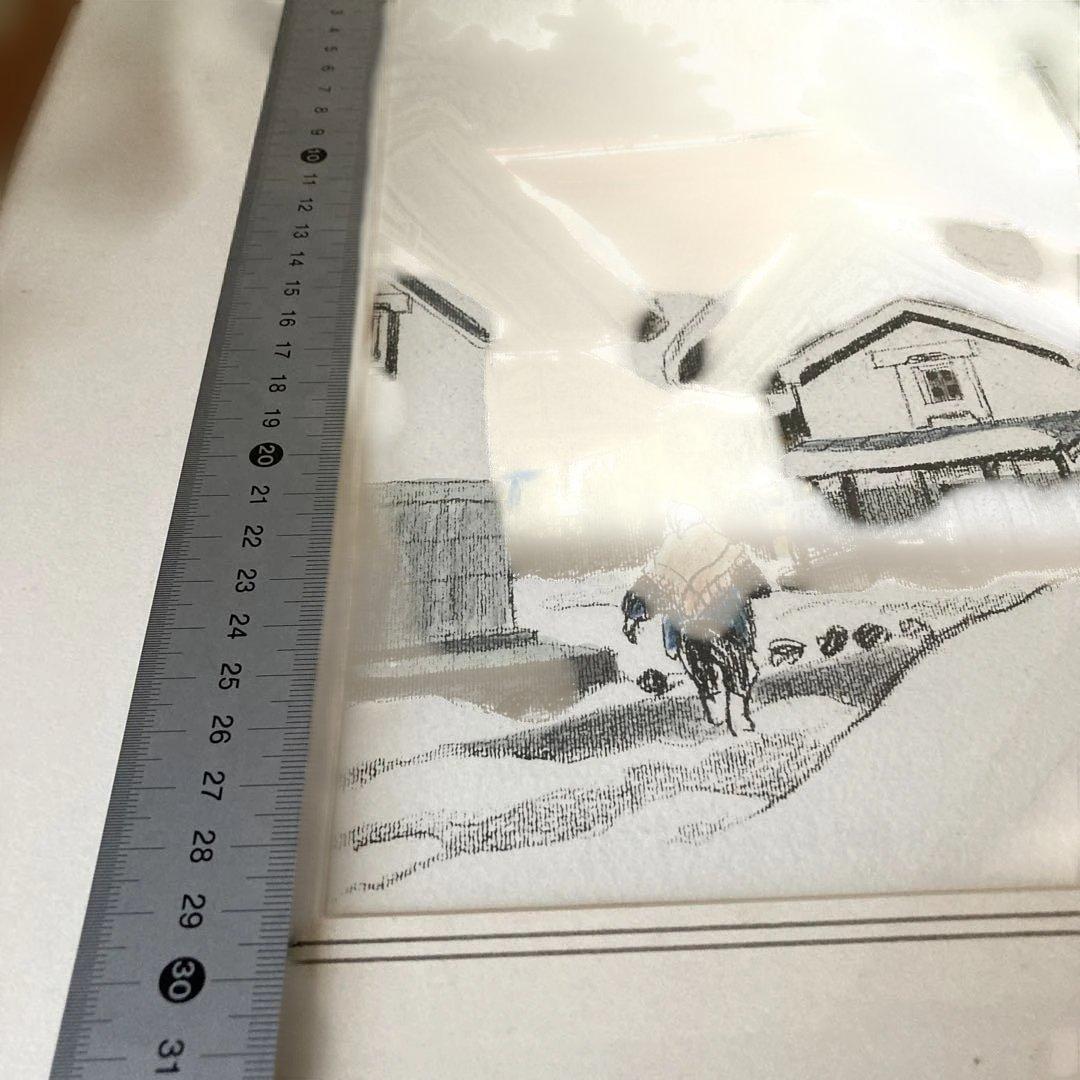 会津の村／雪　廣長威彦　1992年 版画