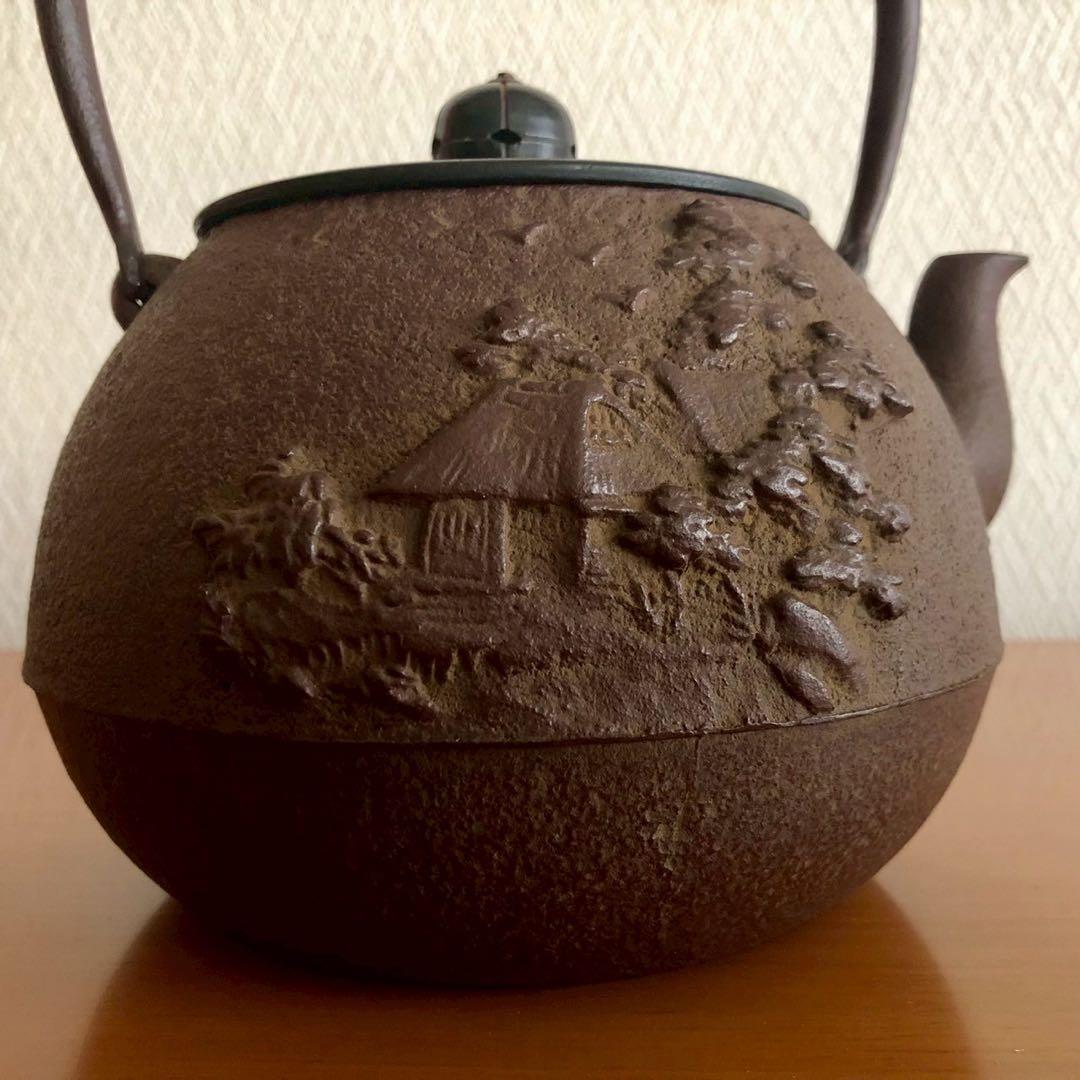鉄瓶/人間国宝 釜師佐藤浄清作 山水地紋 鐶 共箱 茶道具