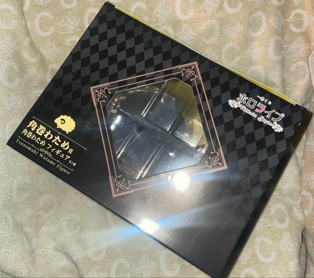 み*び様 ホロライブ　一番くじ　角巻わためフィギュア賞　オマケ付き