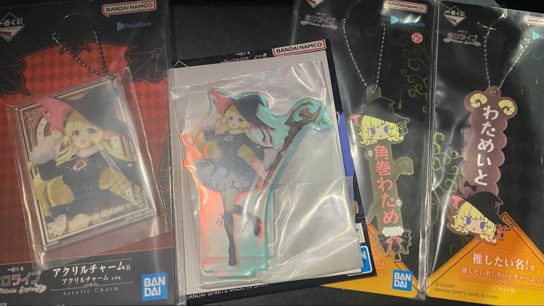み*び様 ホロライブ　一番くじ　角巻わためフィギュア賞　オマケ付き