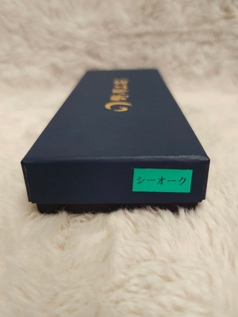 野原工芸　シーオーク　新型　シャーペン