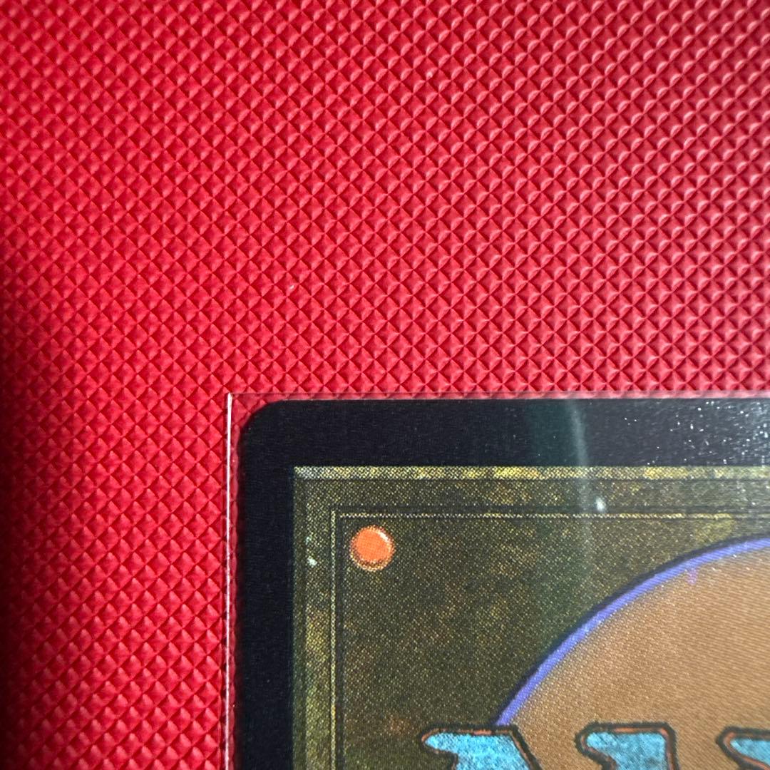 MTG【ハローFoil】真夜中の空、殉至/Junji, the Midnight