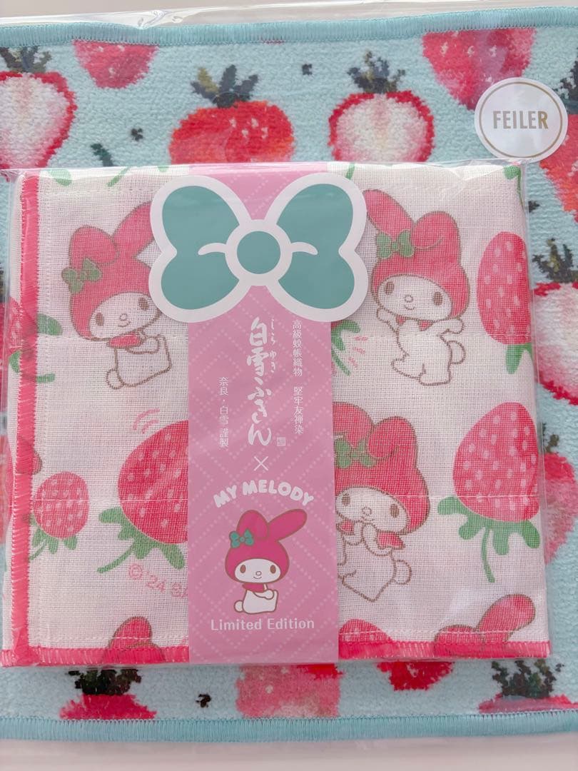 ❤️おまとめご購入いただきました❤️フェイラー＆白雪ふきん＆おまけ