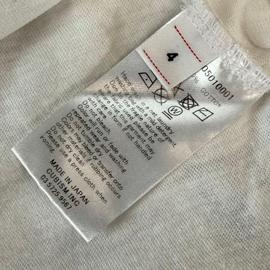 VISVIM JUMBO TEE S/S 顧客限定