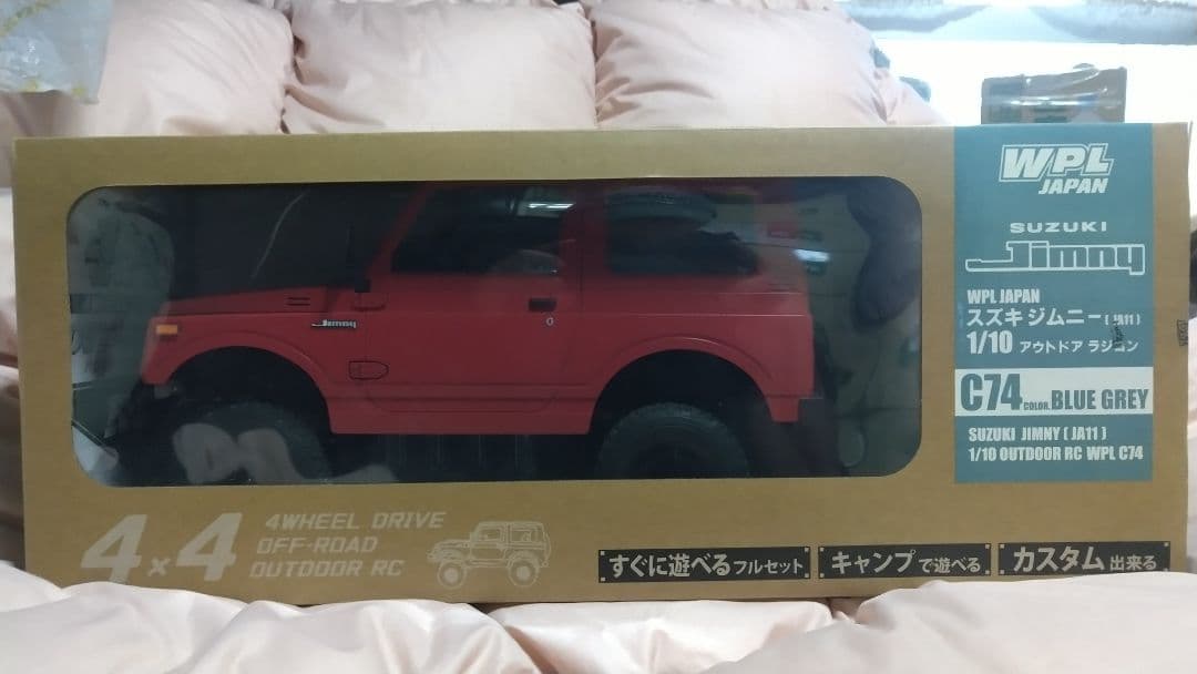 WPLC74ジムニーSJ30製作依頼用。