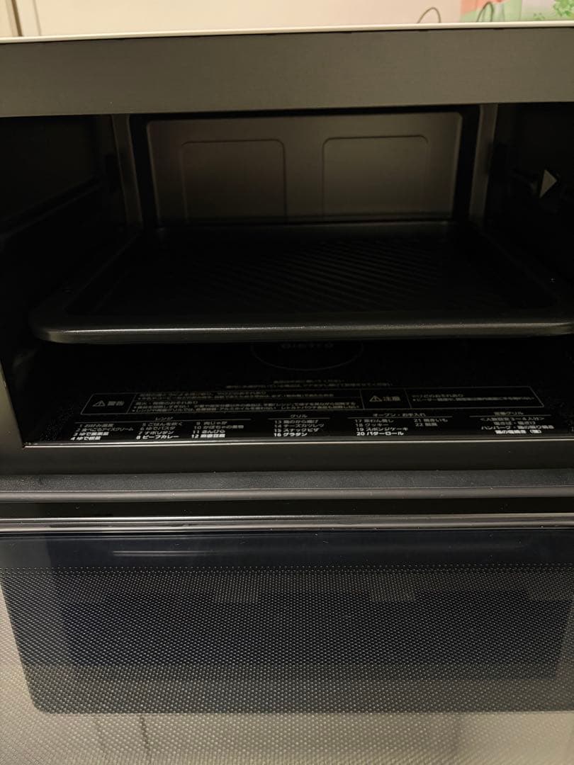 【美品！！】Panasonic Bistro NE-BS5C-Wオーブンレンジ