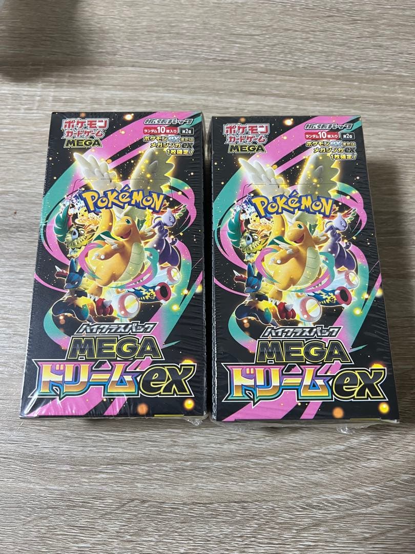 ポケモンカード　ハイクラスパック　MEGAドリームex　2BOX　シュリンク付き