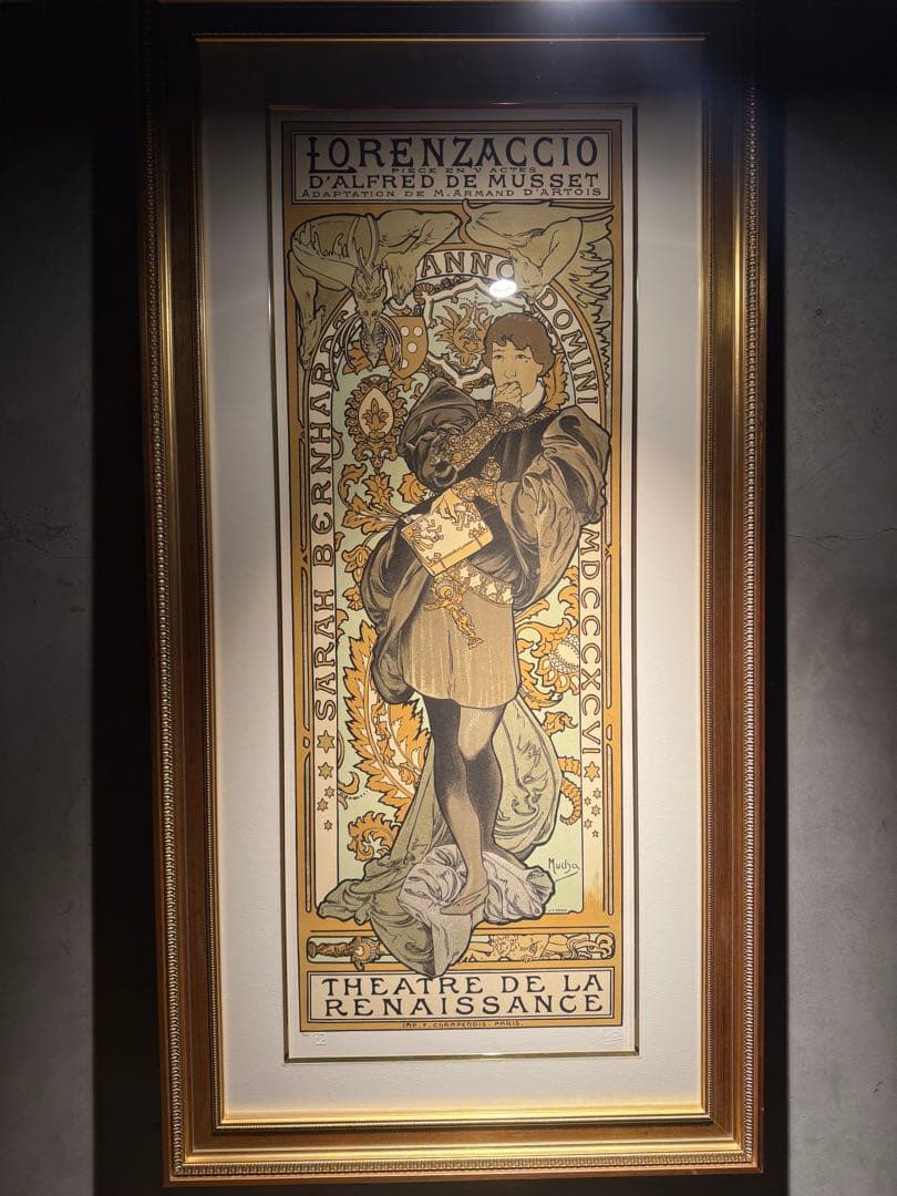 Alphonse MUCHA 《 ロレンザッチオ 》Edition3