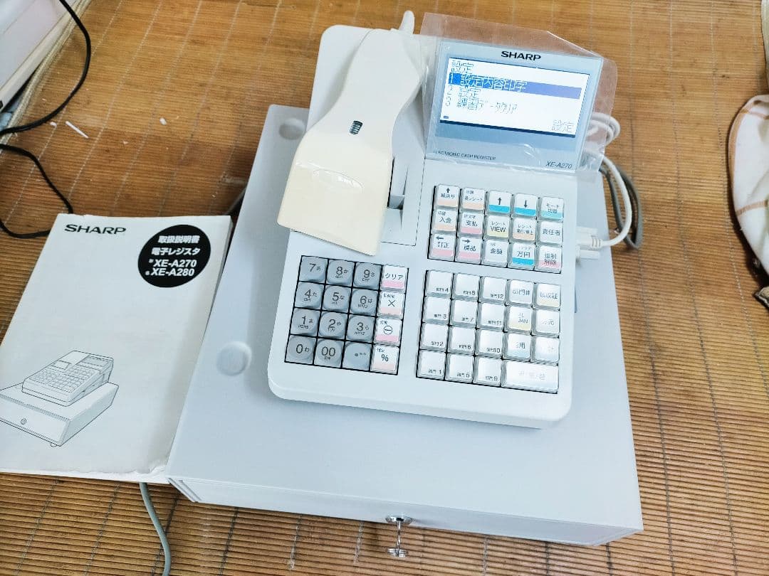 シャープレジスターXE-A270　PC連携　高額スキャナ付き　910139