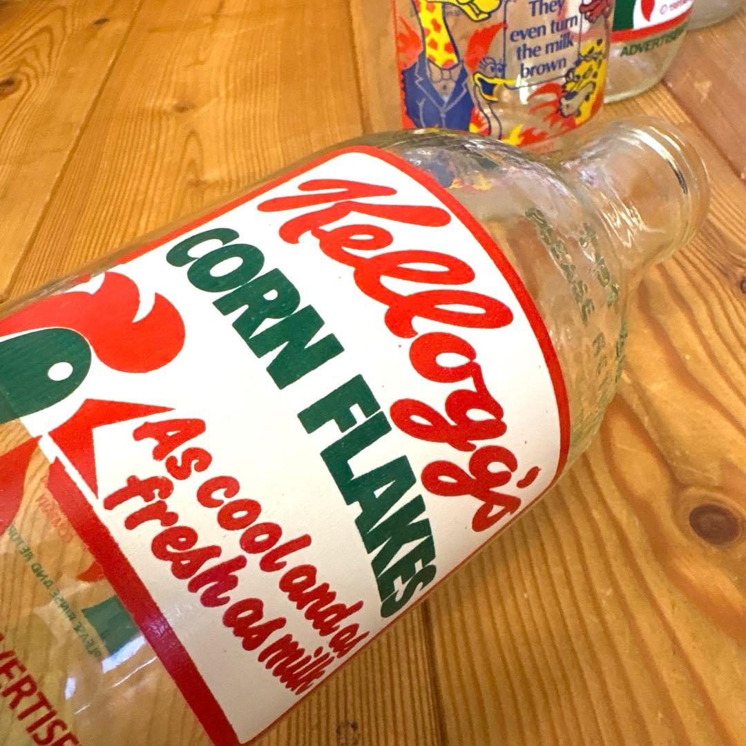 80’s ケロッグ　牛乳瓶　アドバタイジング　フルセット　コーネリアス　トニー