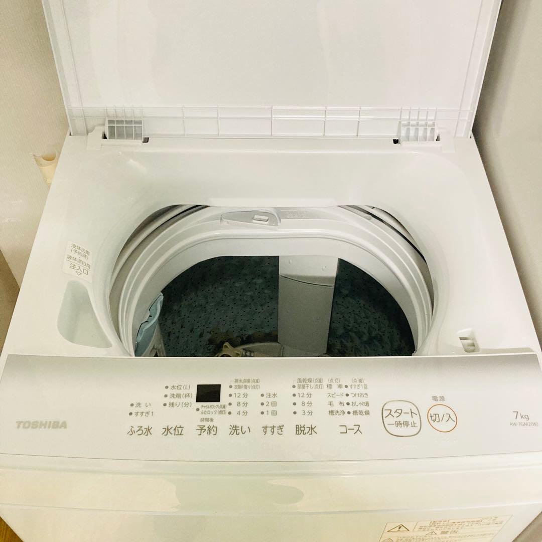 高年式高品質有名メーカー1人暮らし家電セット❗️大阪、大阪近郊配送と設置無料G