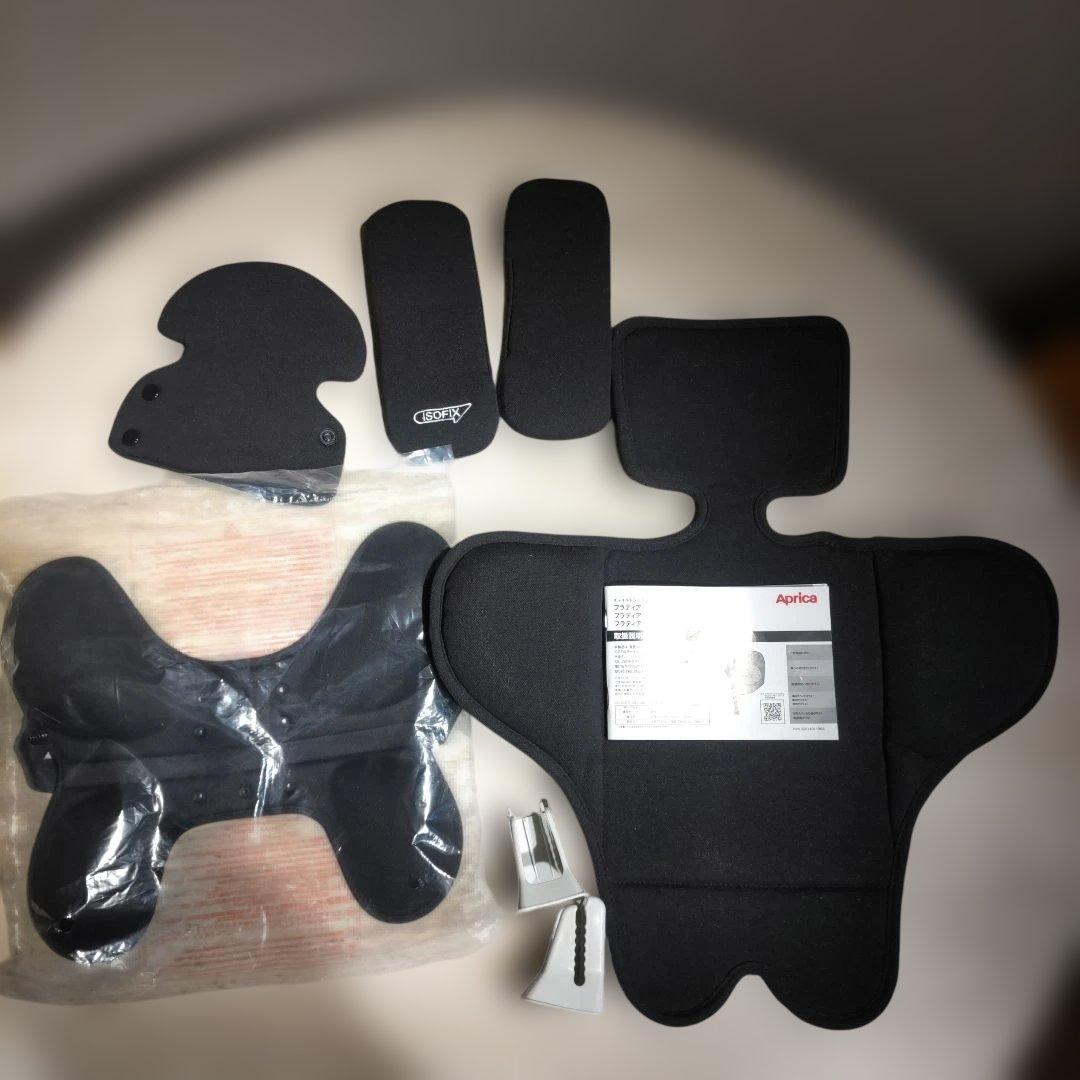 Aprica チャイルドシート フラディアプラス プレミアム isofix