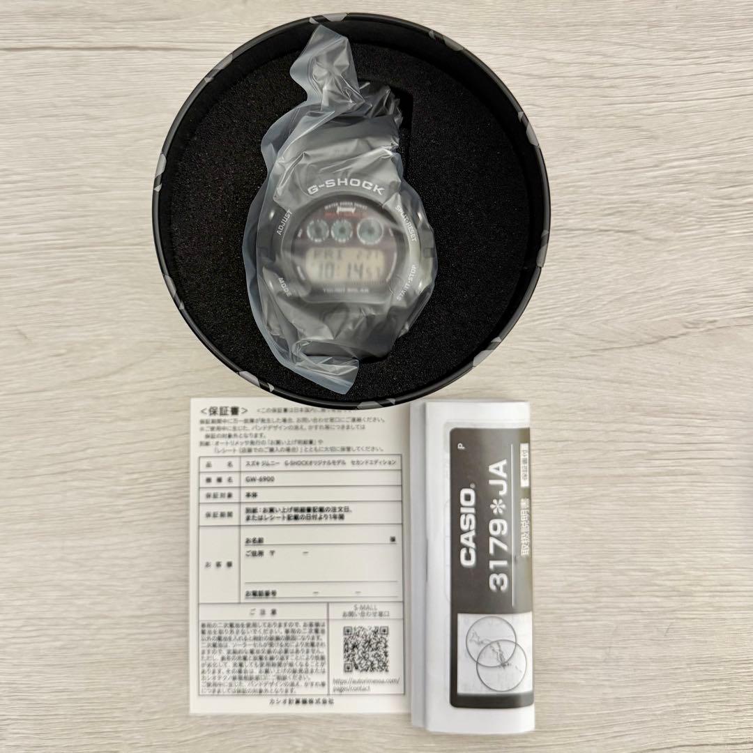 SUZUKI JIMNY CASIO G-SHOCK GW-6900 ジムニー