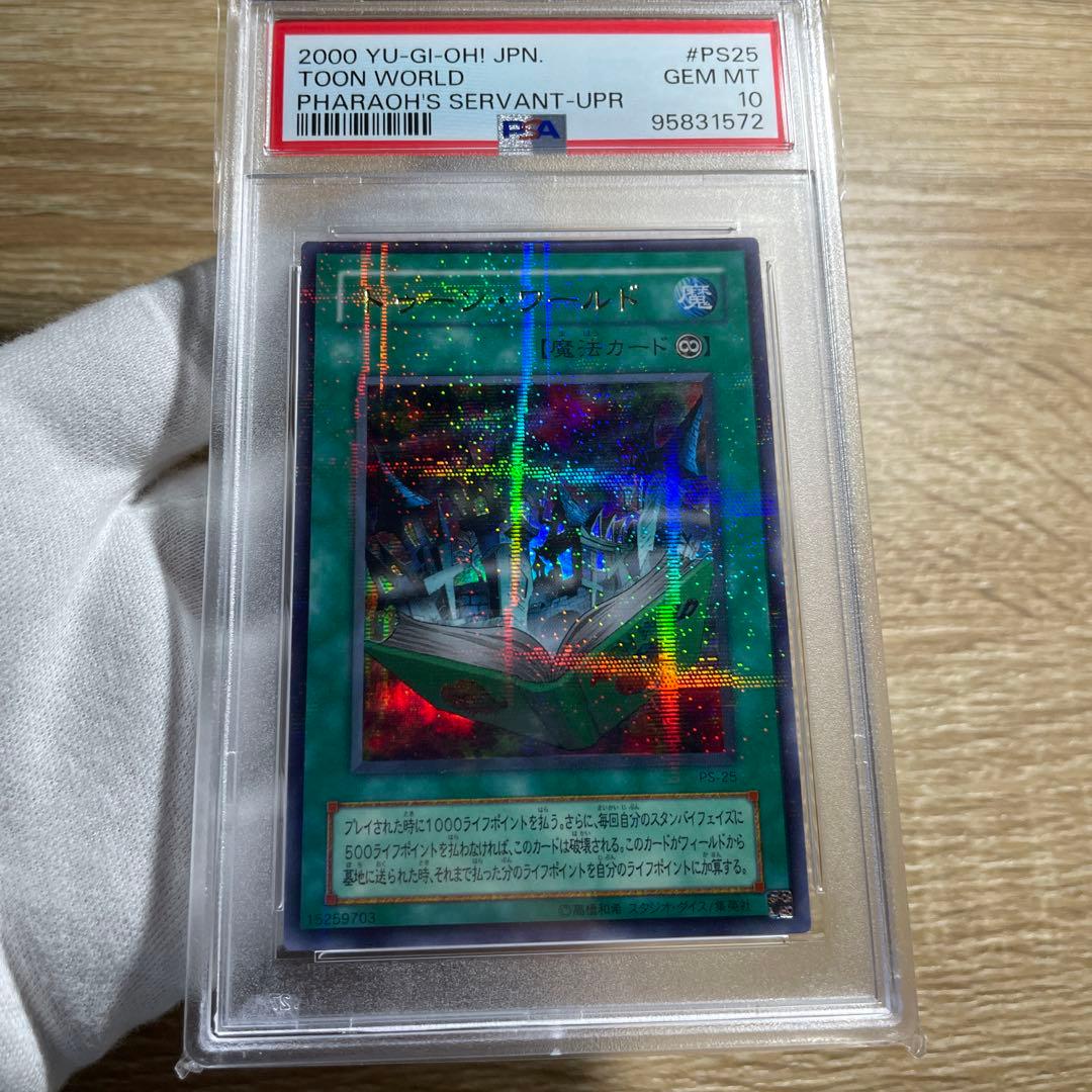 なおぴょん様 リクエスト 2点 まとめ商品