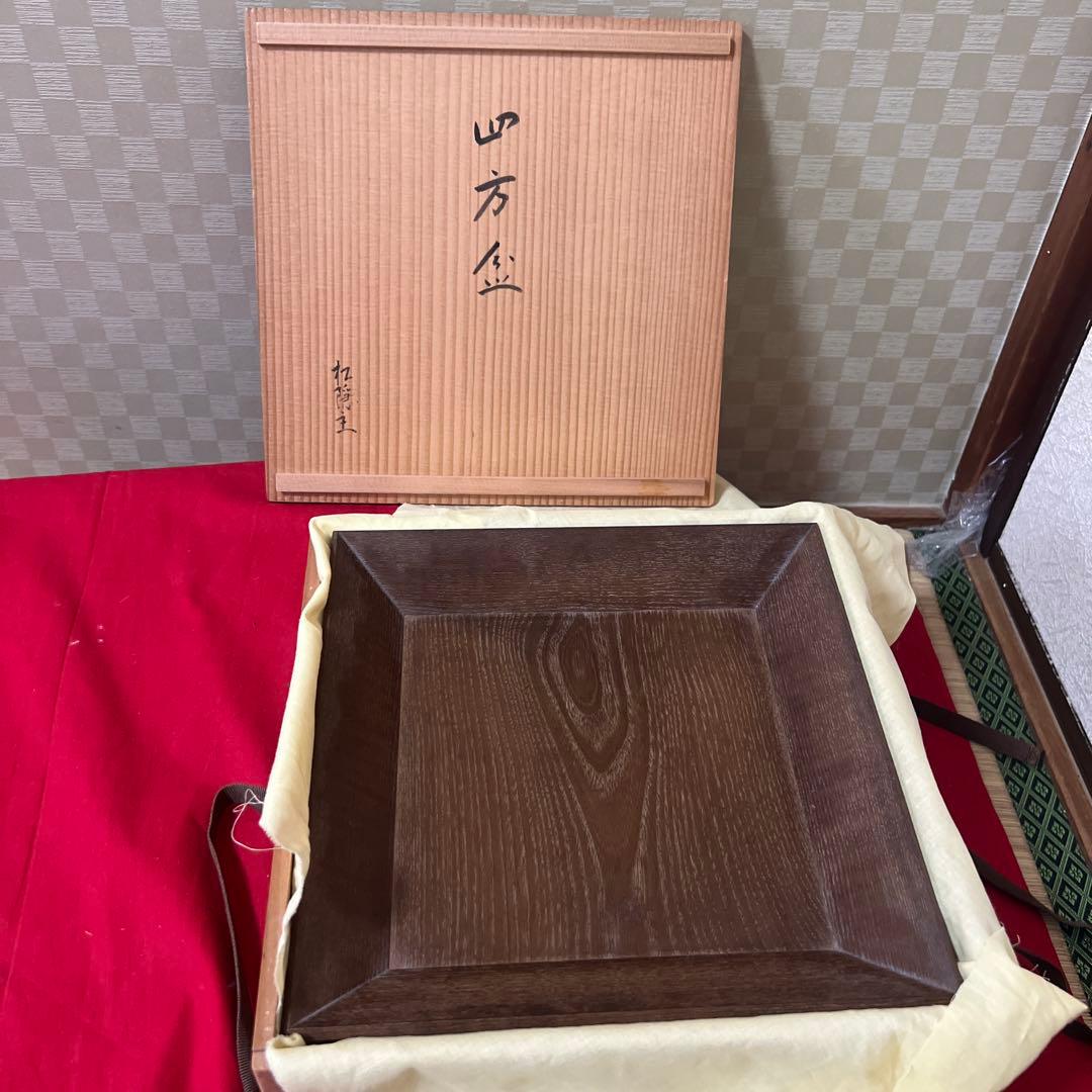 志野流松隠主 桑四方盆 香道具