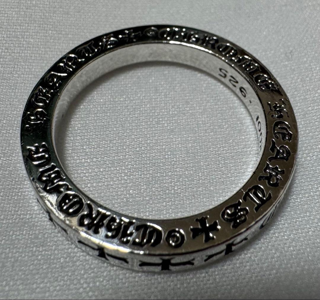 T*）様 CHROME HEARTS クロムハーツ シルバーリング 20.5号