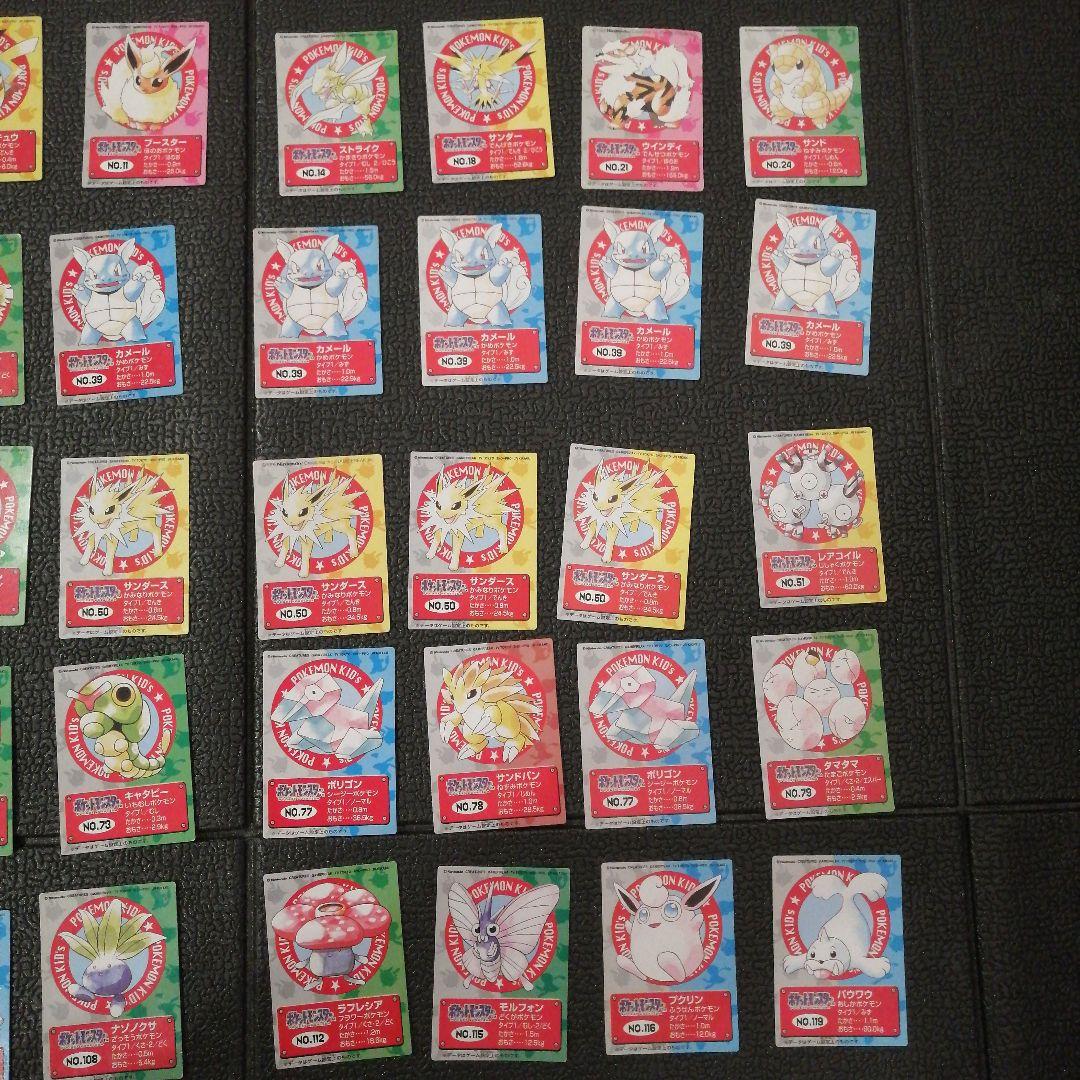 ポケモンキッズカード 60枚セット