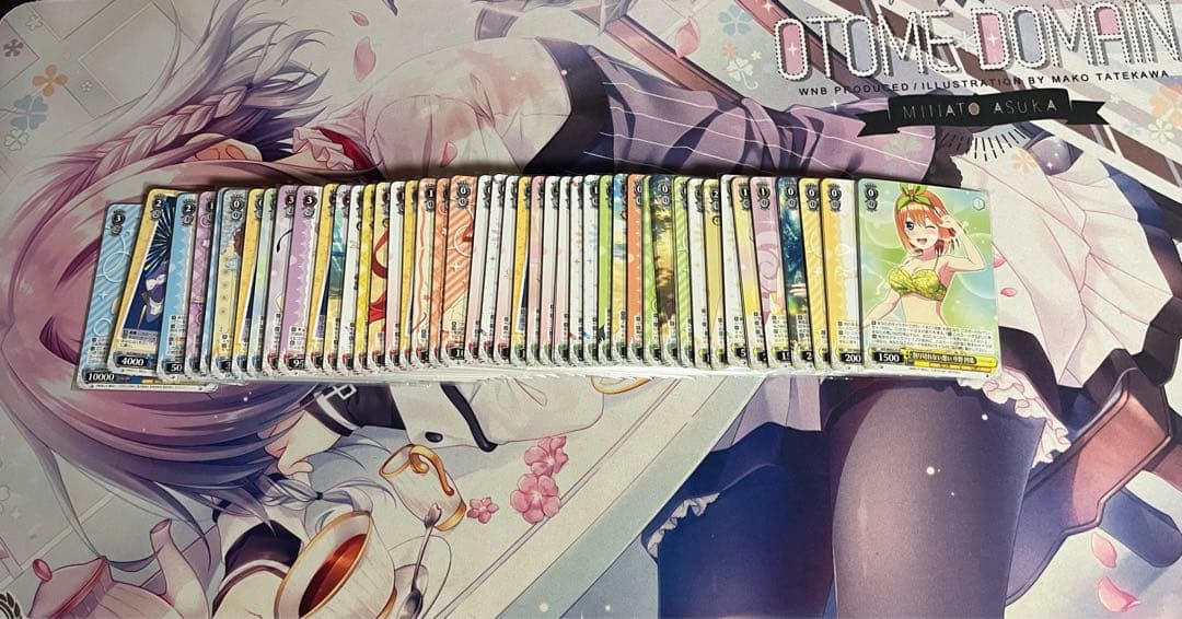 ヴァイスシュヴァルツ　五等分の花嫁4コン　トライアルデッキセミ4コン　セット