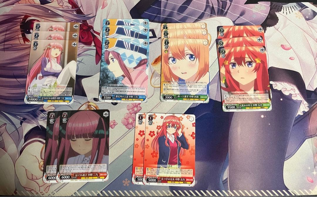 ヴァイスシュヴァルツ　五等分の花嫁4コン　トライアルデッキセミ4コン　セット