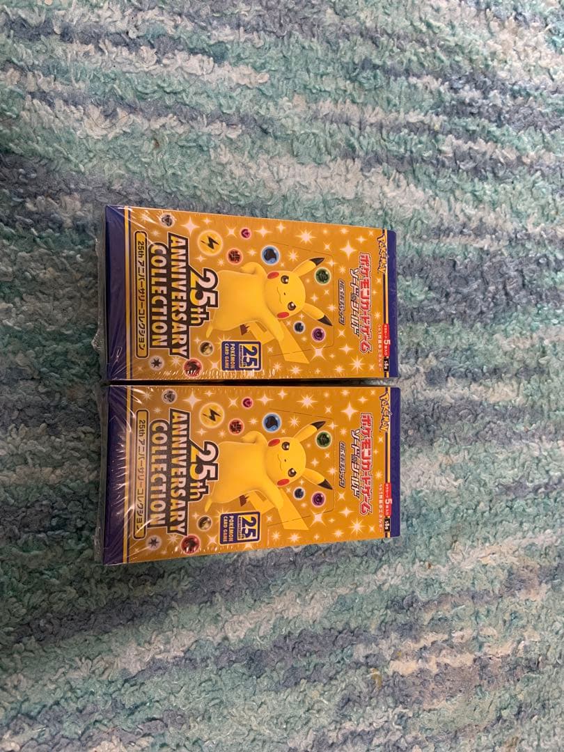 【極美品】ポケモンカード 25th 2BOX