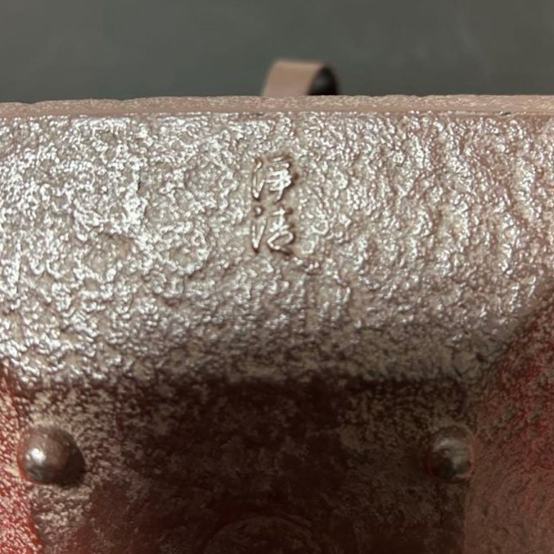 面取四方銚子　茶道具懐石茶箱鵬雲斎坐忘斎淡々斎即中斎七事式而妙斎棗水指茶碗茶杓