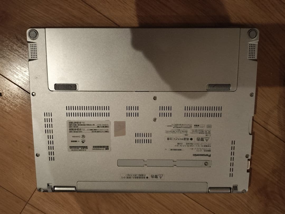 Let’s note CF-FV 第13世代 i5 16GB 電源NG ジャンク