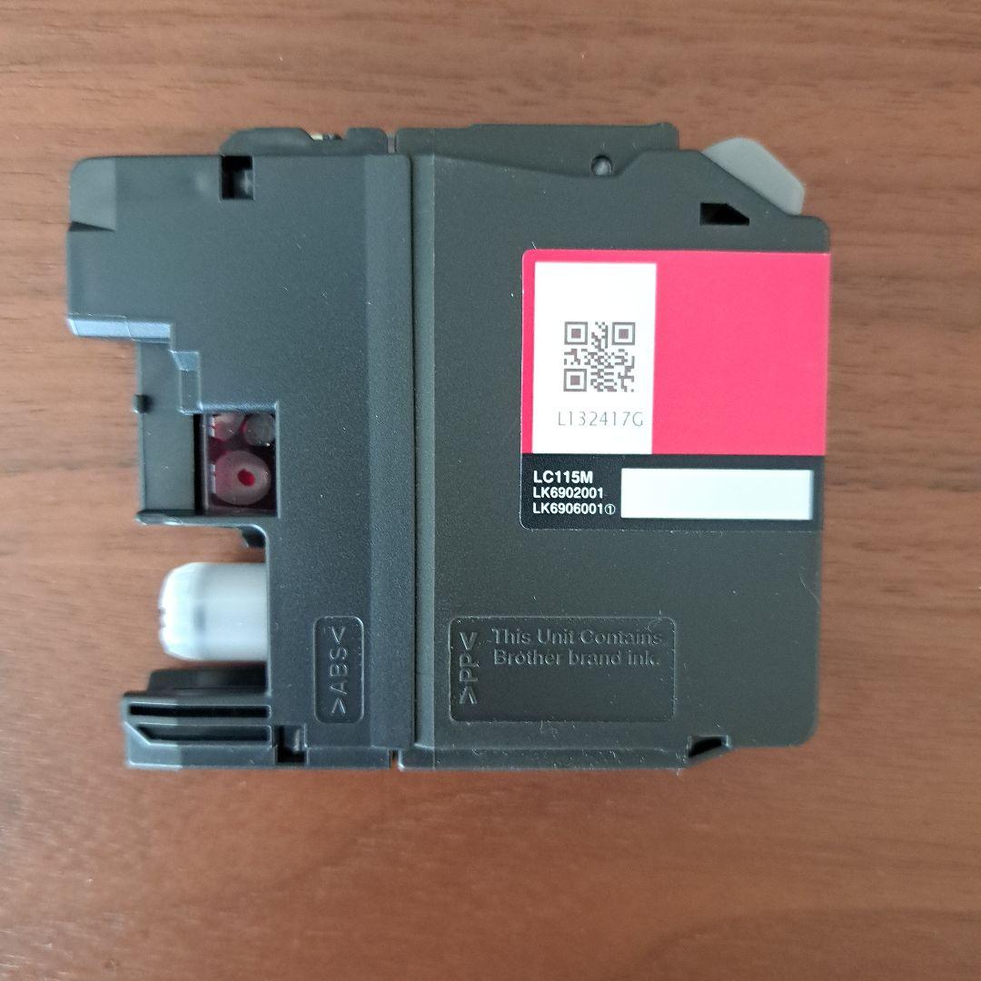 brother純正 11本+1本セット LC119/115 インクカートリッジ