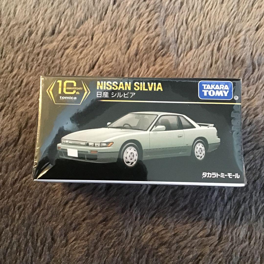 トミカ プレミアム10周年 タカラトミー モール　8台セット