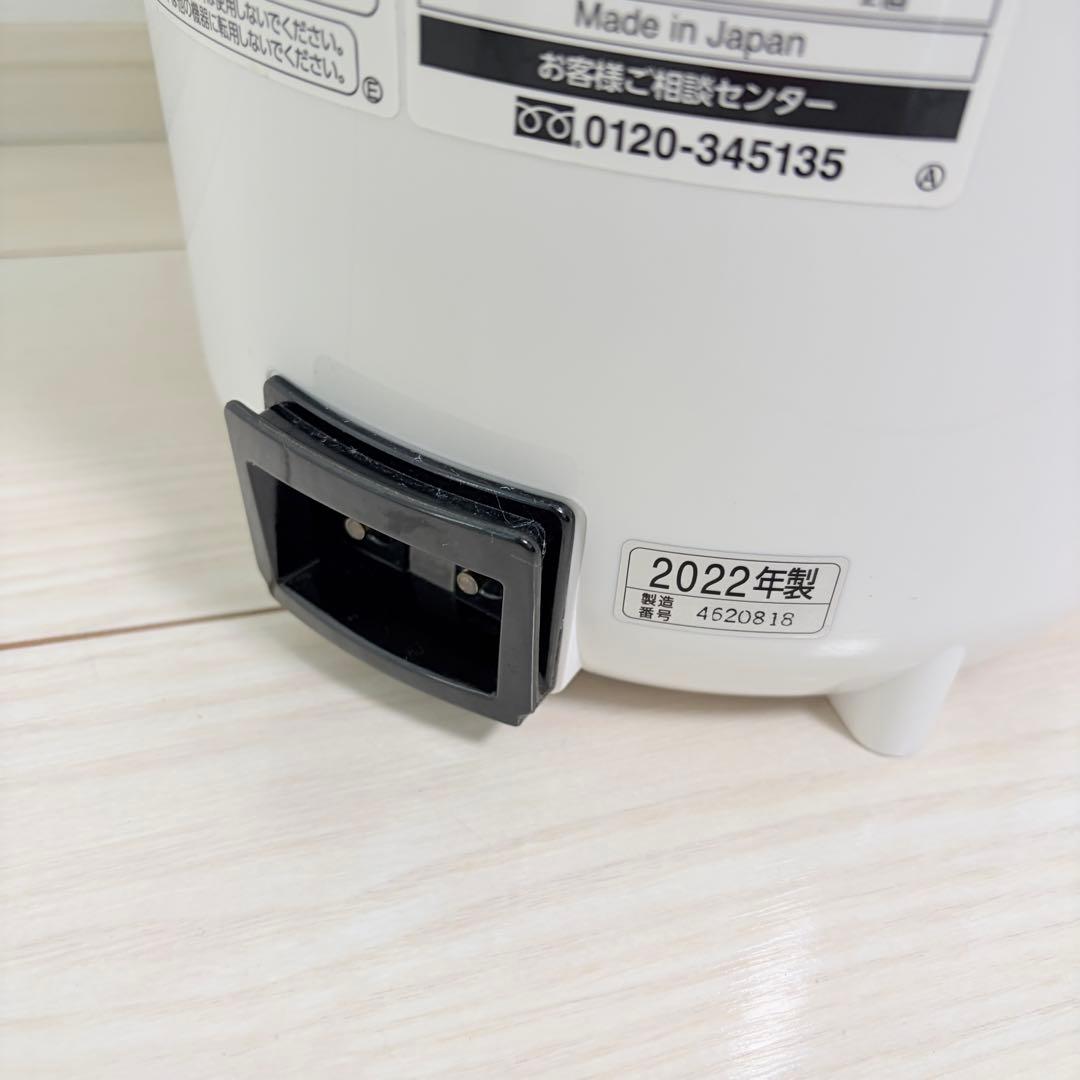 象印 EE-RR50 置き型加湿器 ホワイト