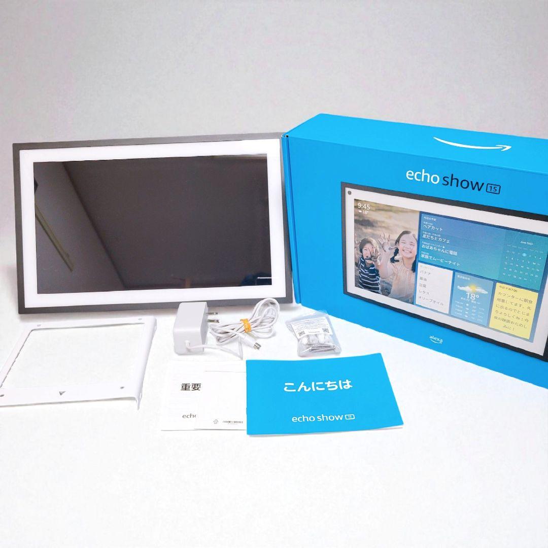【状態確認要】Amazon　Echo Show 15　エコーショー　H6Y2A5