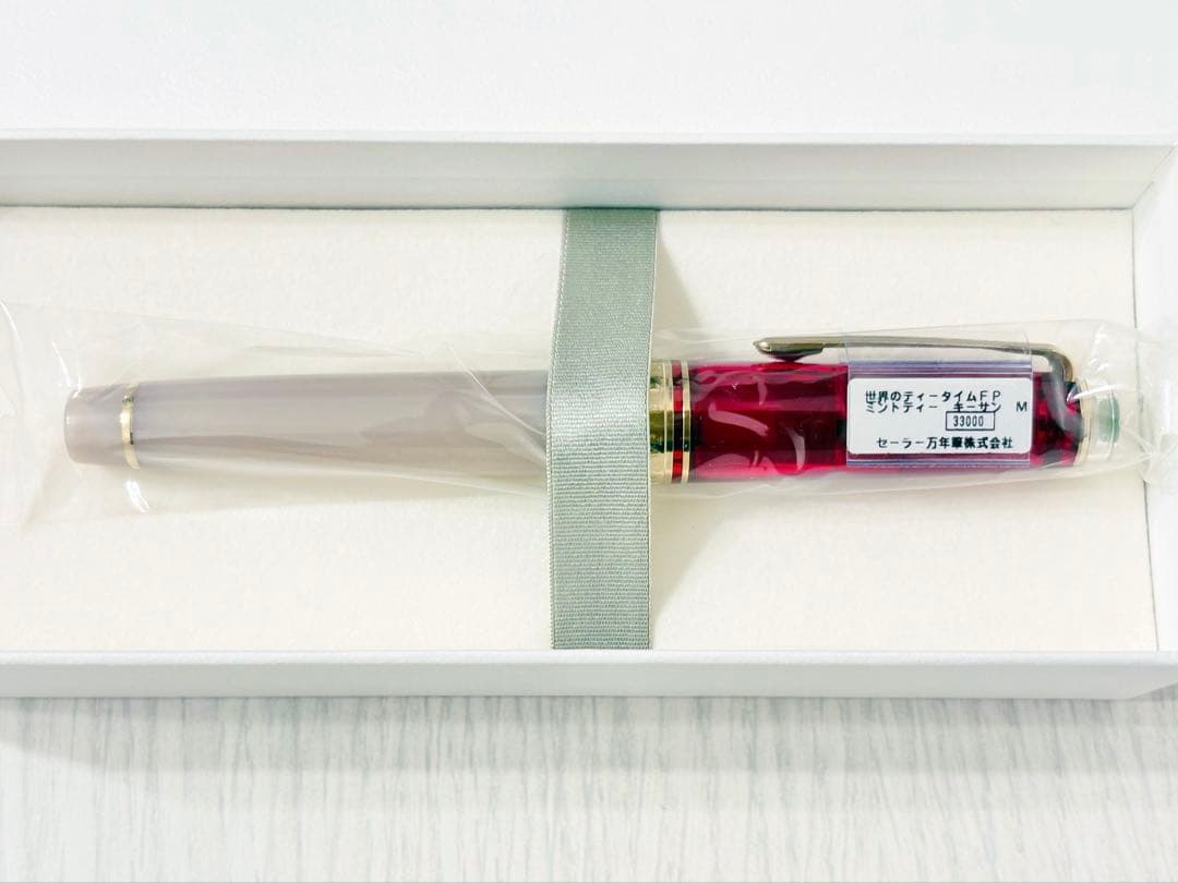 【新品】セーラー万年筆　世界のティータイム　モロッカンミントティー　キーサン　M