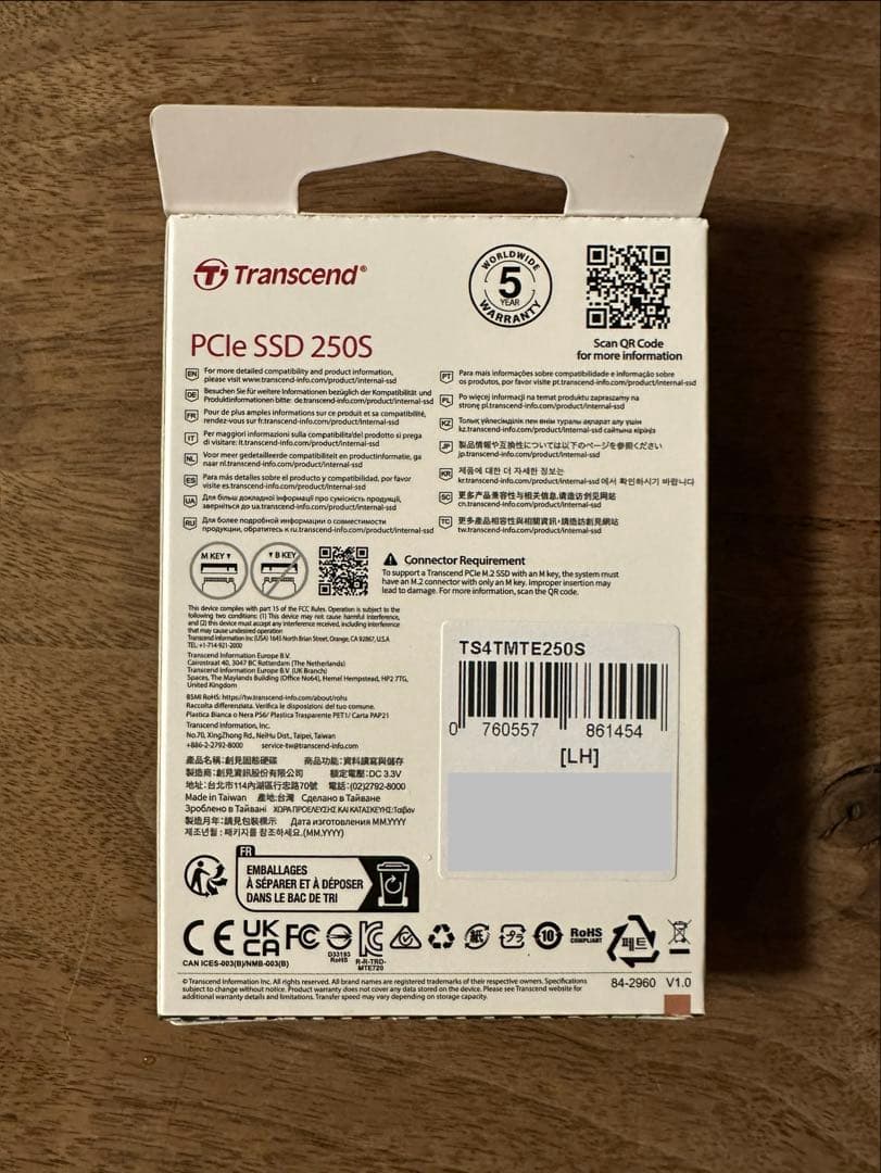 トランセンド 4TB SSD M.2 NVMe PCIe Gen4×4