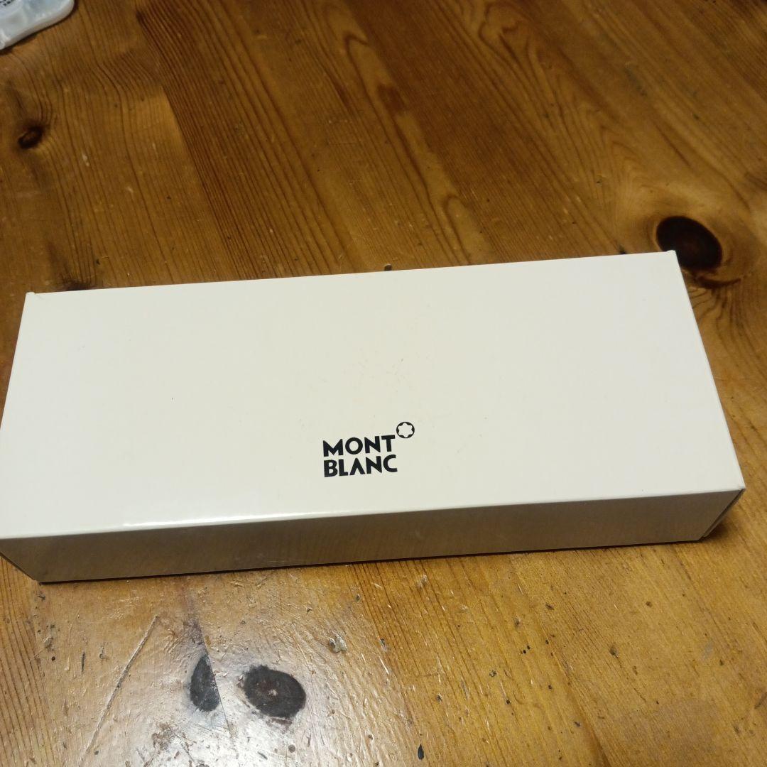美品 モンブラン ボールペン
