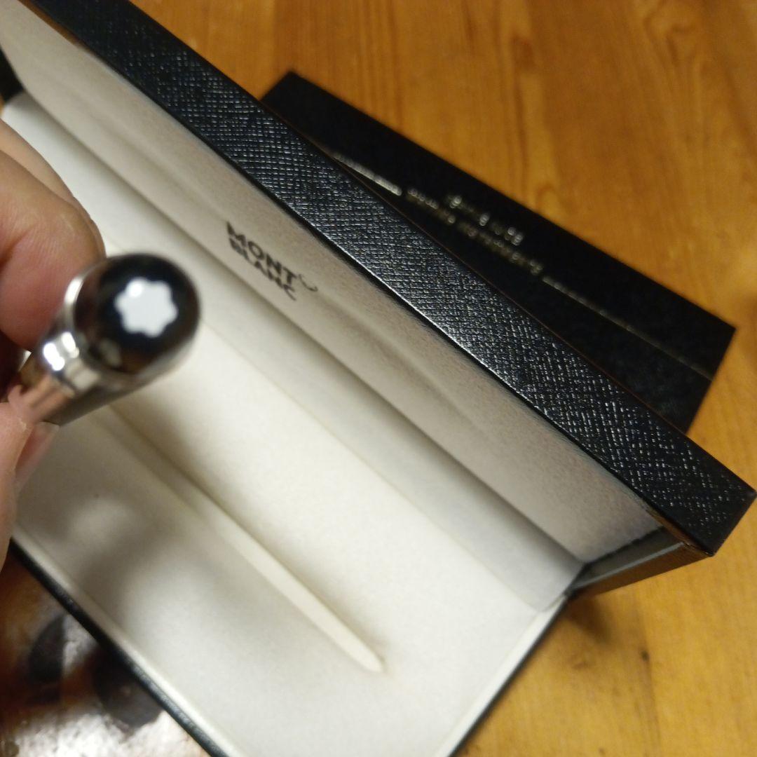 美品 モンブラン ボールペン