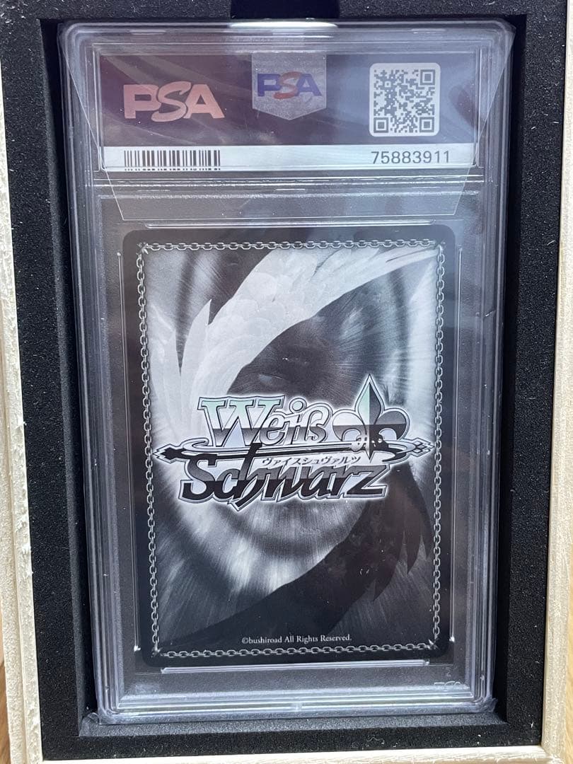 泡沫の存在 桜島麻衣 PSA10 ヴァイスシュバルツ