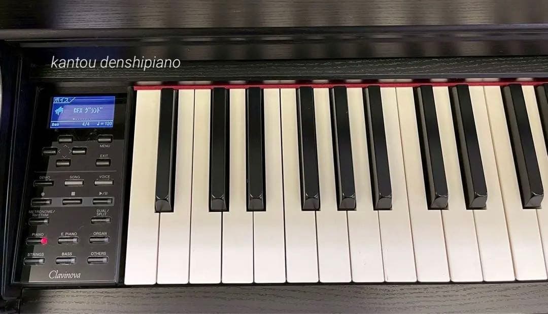 【木製鍵盤】YAMAHA CLP-545B 電子ピアノ 16年製 動作良好