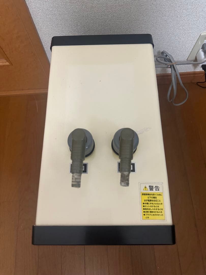 ゼンスイクーラー寒流CL-500