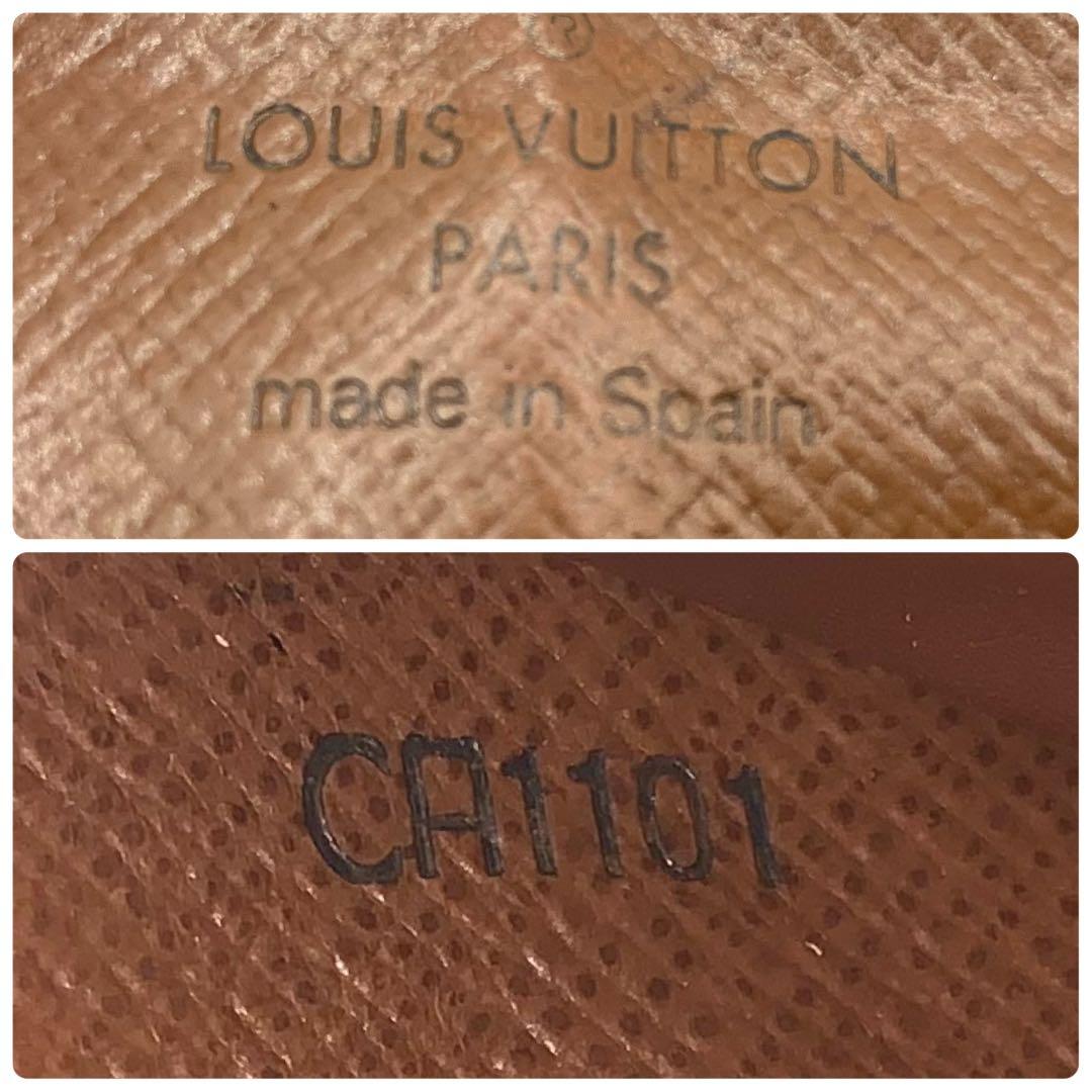 ルイヴィトン 長財布 ポルトフォイユ モノグラム 二つ折り財布 財布 折り財布