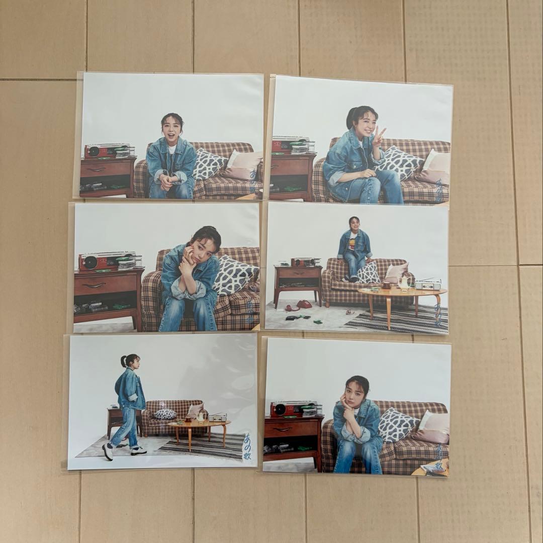 上白石萌音ブロマイド30枚セット