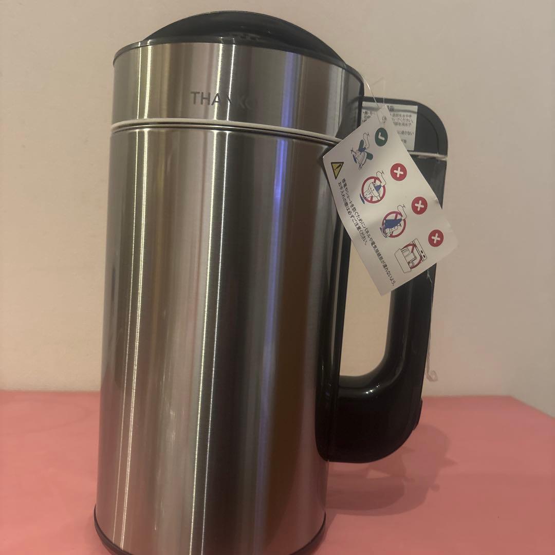 スープメーカー