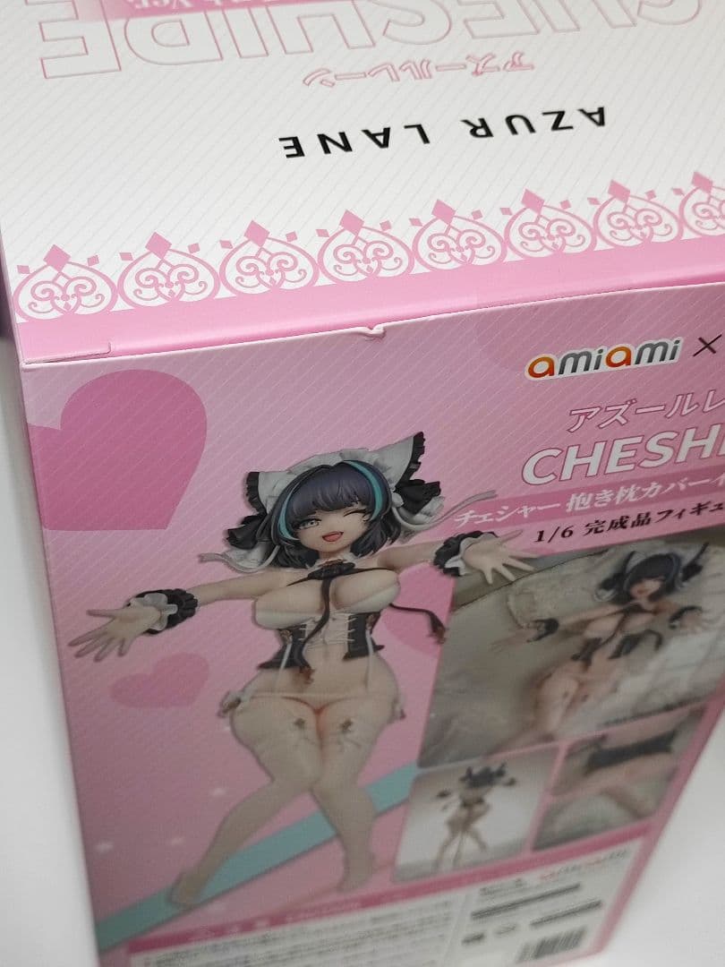 【未開封】 アズールレーン チェシャー 抱き枕カバーイラストVer. フィギュア