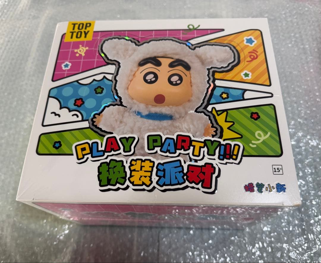 クレヨンしんちゃん TOPTOY プレイパーティー4個セットPLAYPARTY①