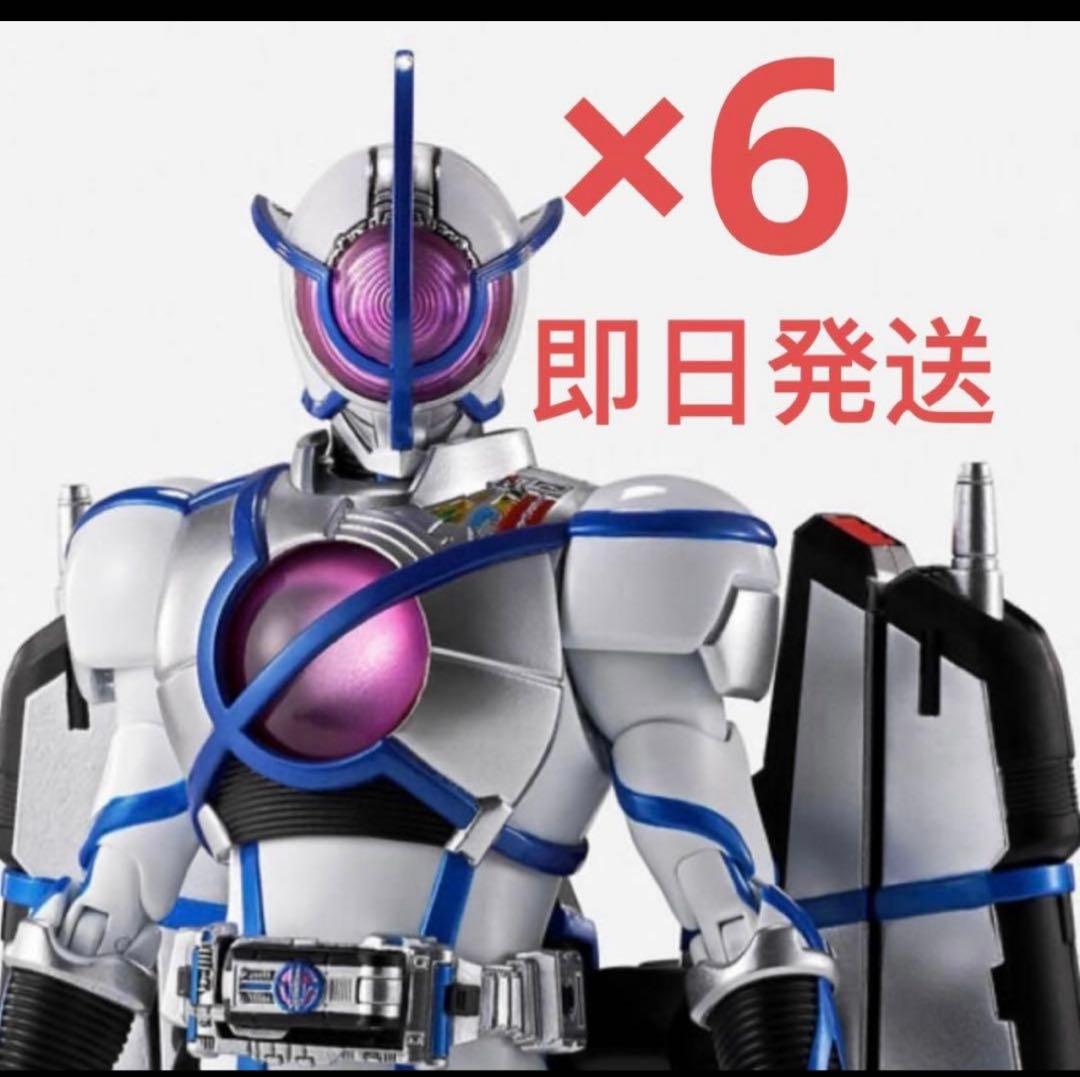 S.H.Figuarts 真骨彫製法 仮面ライダーサイガ 新品 未開封 6個