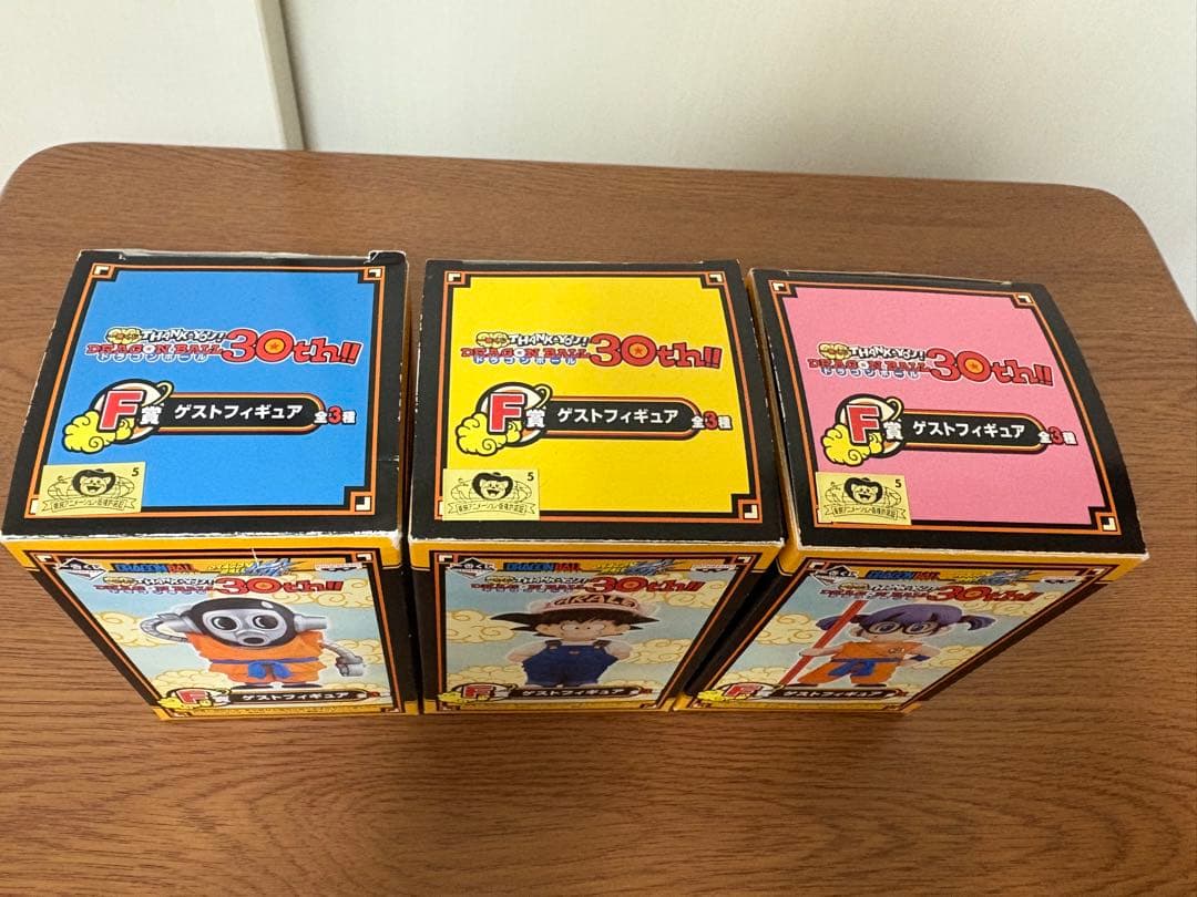 一番くじ THANK YOU! ドラゴンボール30th!! フィギュアセット
