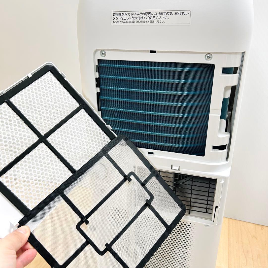 アイリスオーヤマ ポータブルクーラー IPA-2203G ホワイト タワーファン