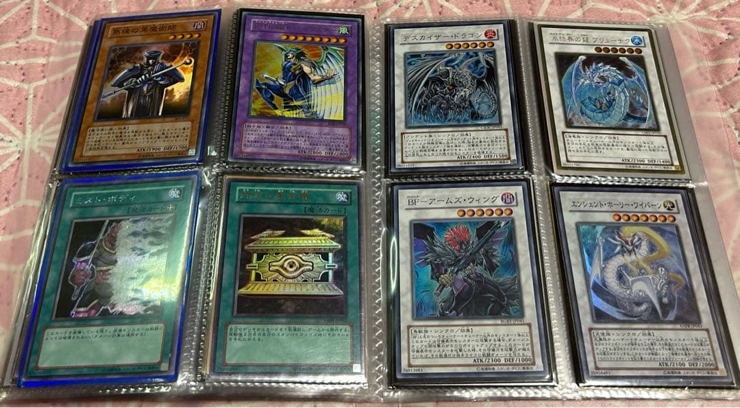遊戯王OCGカード１１６枚セットケース、スリーブ入り