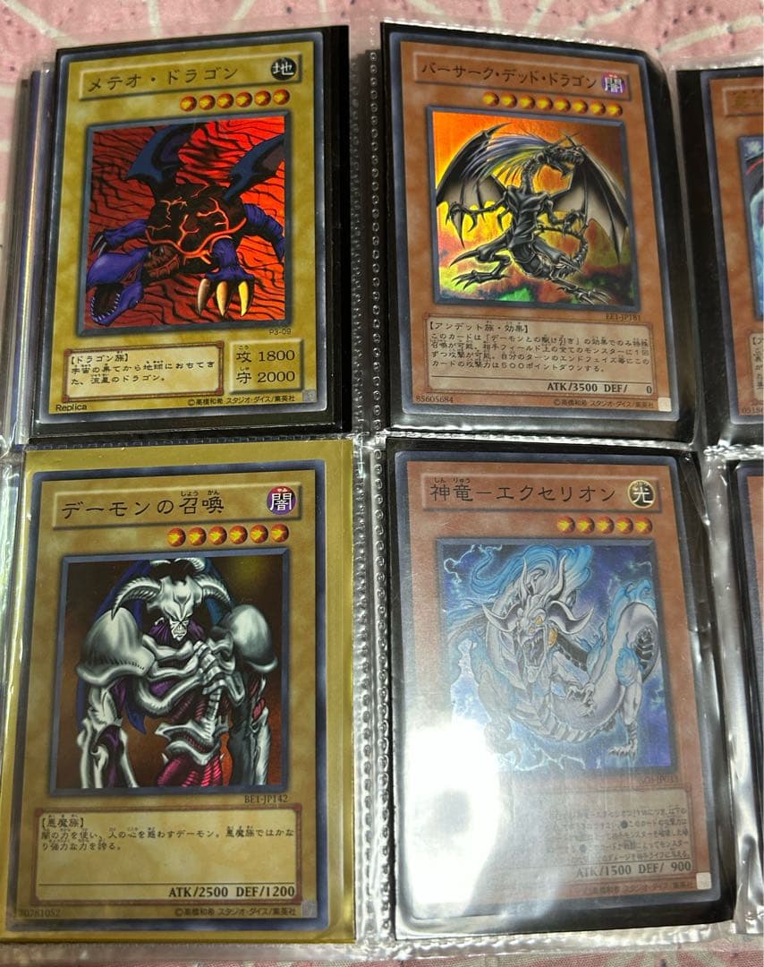 遊戯王OCGカード１１６枚セットケース、スリーブ入り